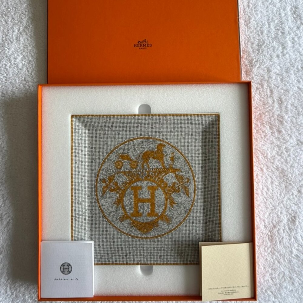 SOLD | Hermès Mosaique au 24 Gold Square Plate 23cm | 9inch | Mint | SOLD